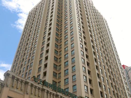 Lee Gardens Hotel Shanghai(Formerly Xuhui International Executive Suites Shanghai) 5/30