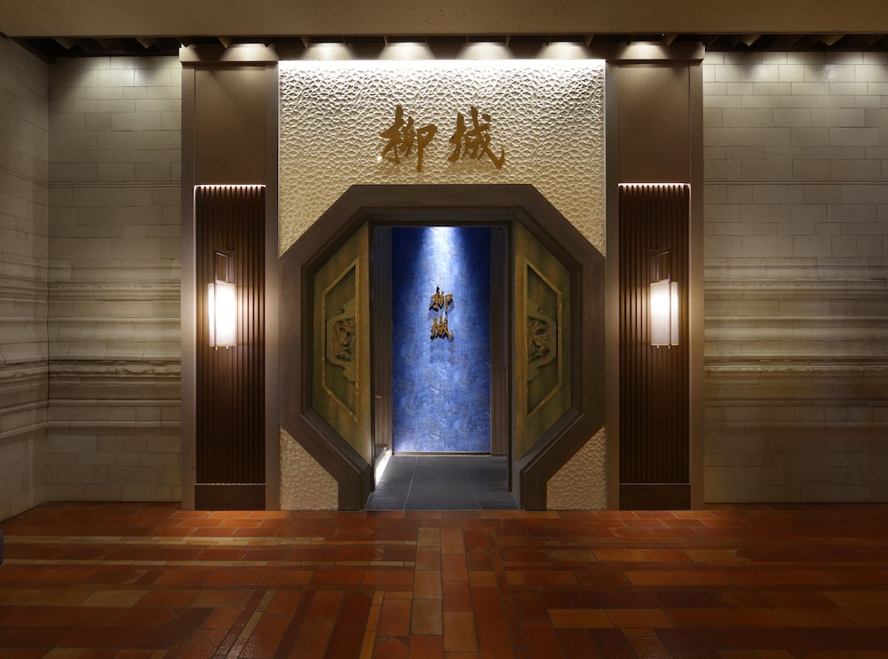 Nagoya Kanko Hotel 33/68