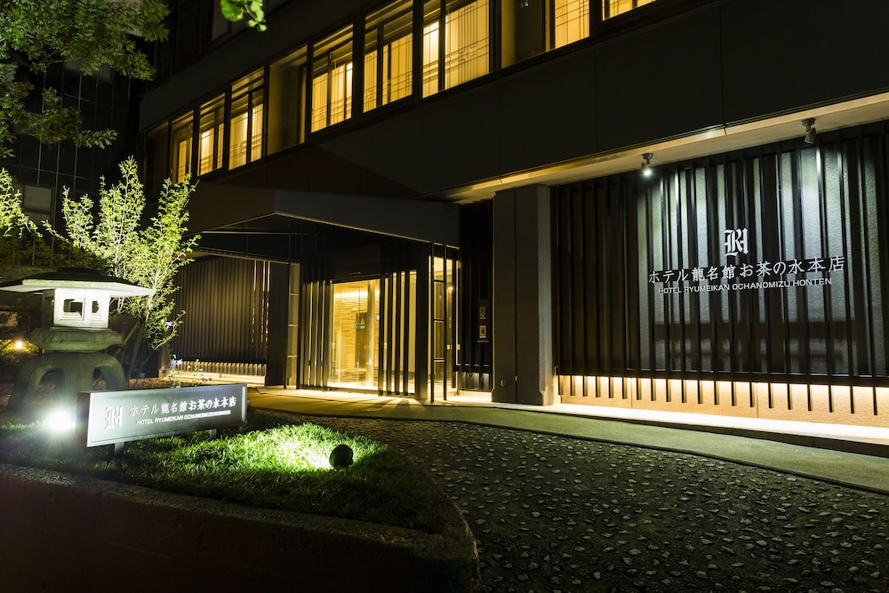 Hotel Ryumeikan Ochanomizu Honten 45/50
