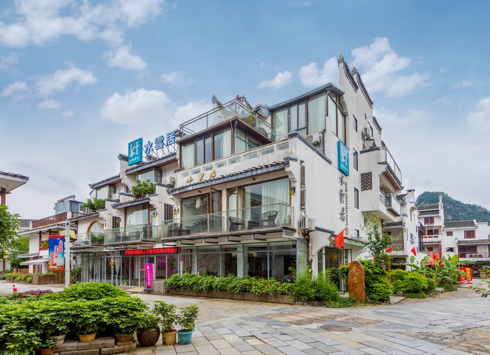 Shui Yun Ju Hotel Resort 4/49