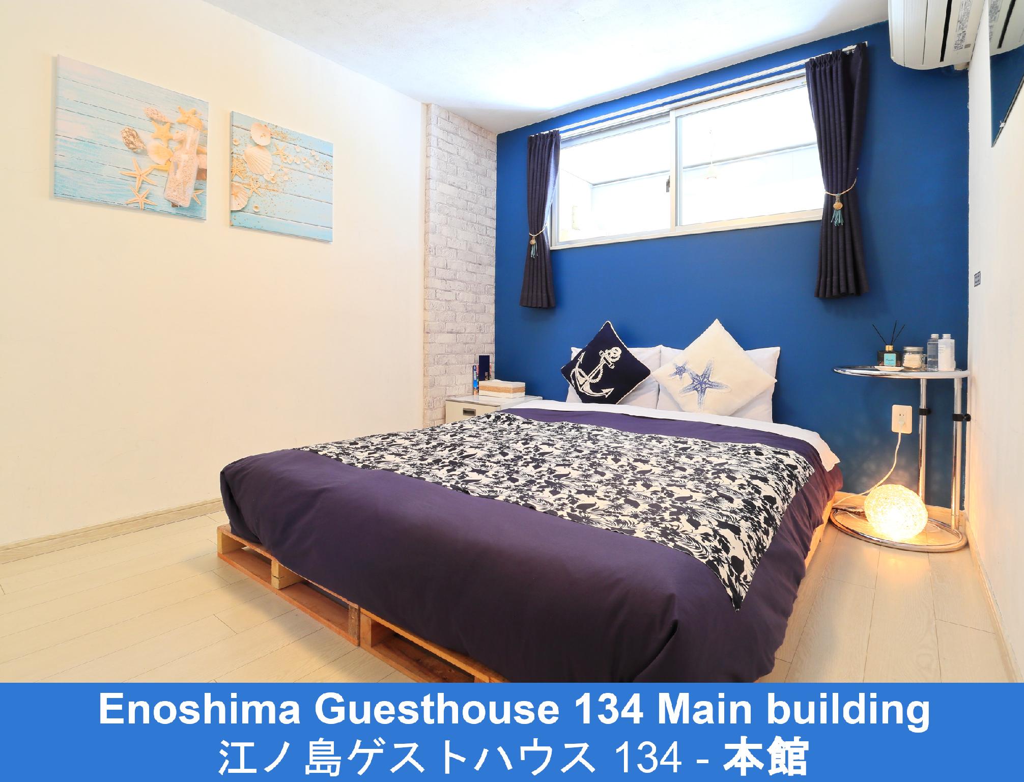 Private, Western, Queen Bed, Main Building
