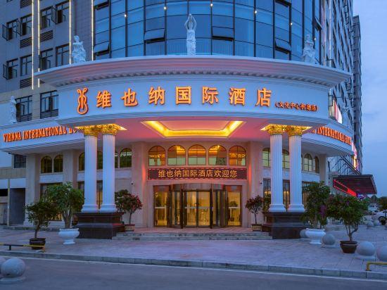 Vienna International Hotel (Enshi Cultural Center Airport) 9/39