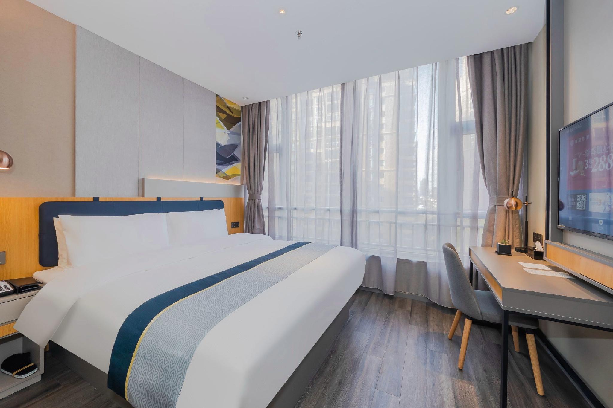 Home inn Selected Hotel (Shanghai The Bund City God Temple) 20/52
