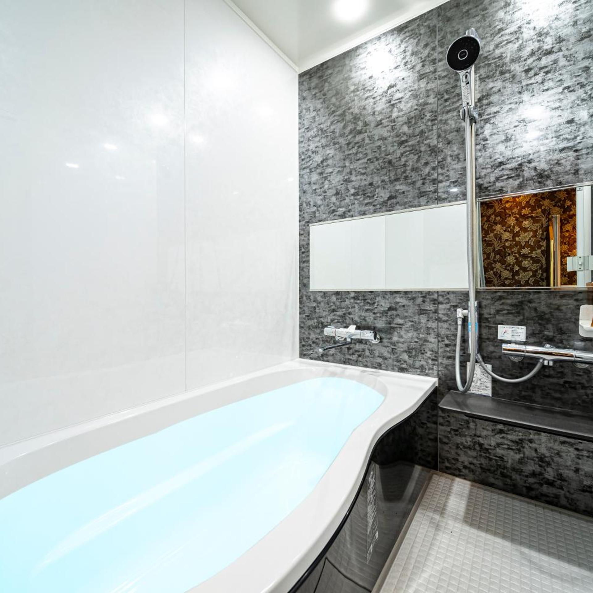 Hotel Hu Namba - Adults Only 34/34