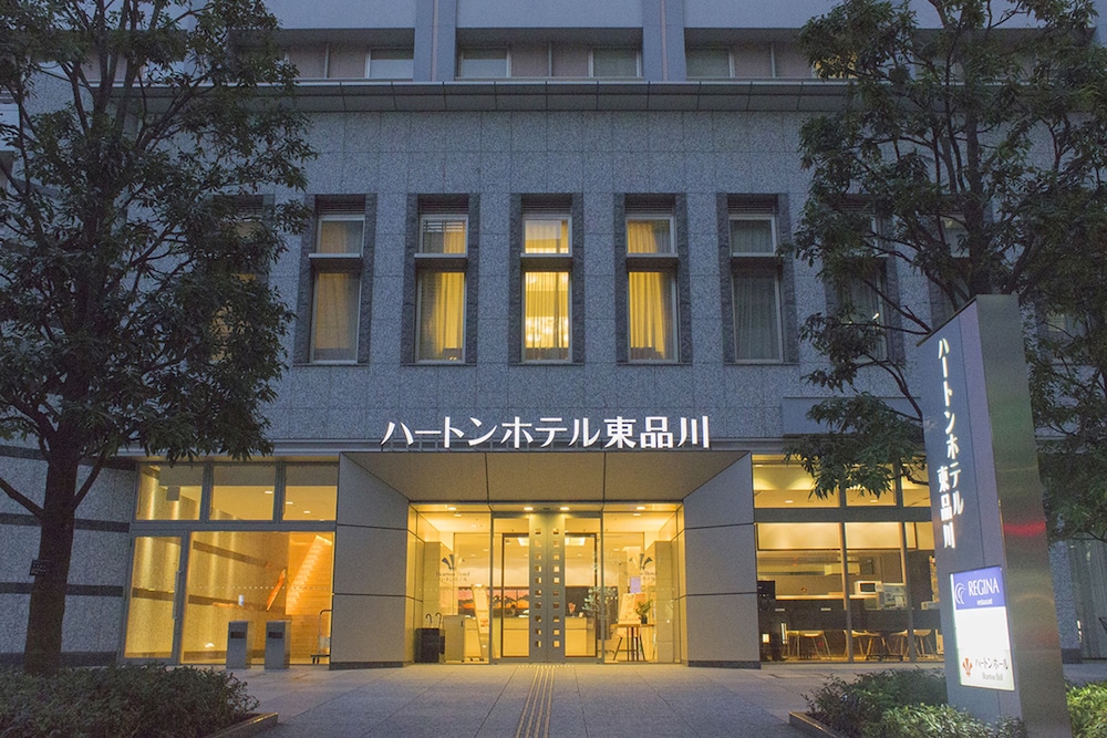 Hearton Hotel Higashi Shinagawa in TOKYO
