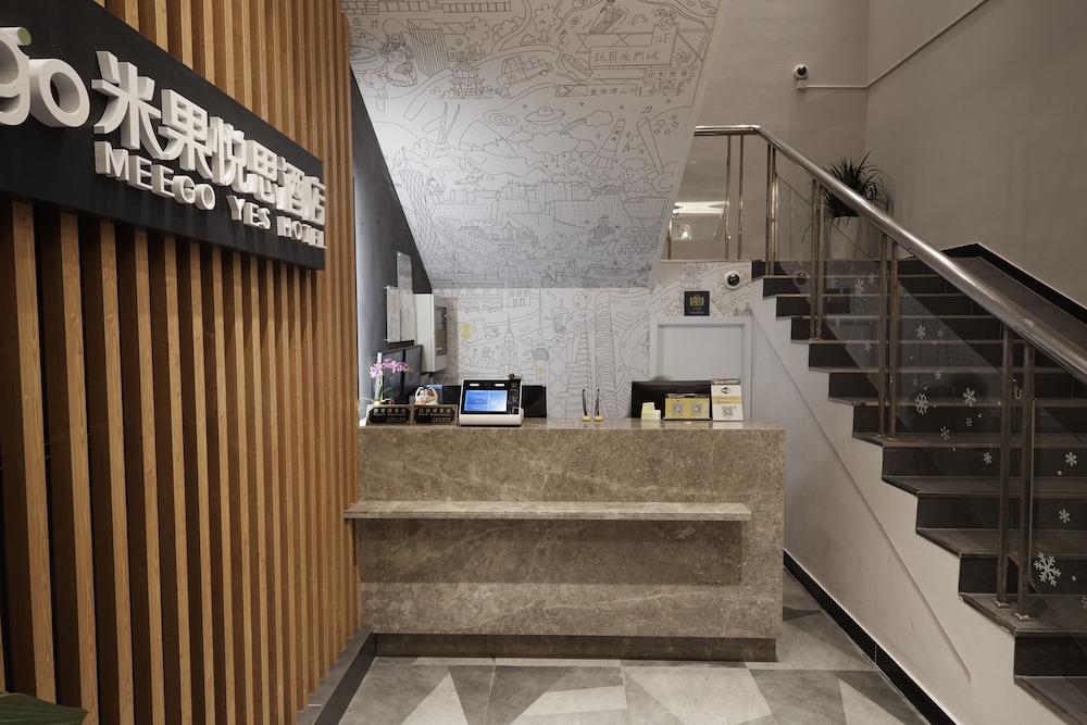 Shanghai Meego Yes Hotel 8/48