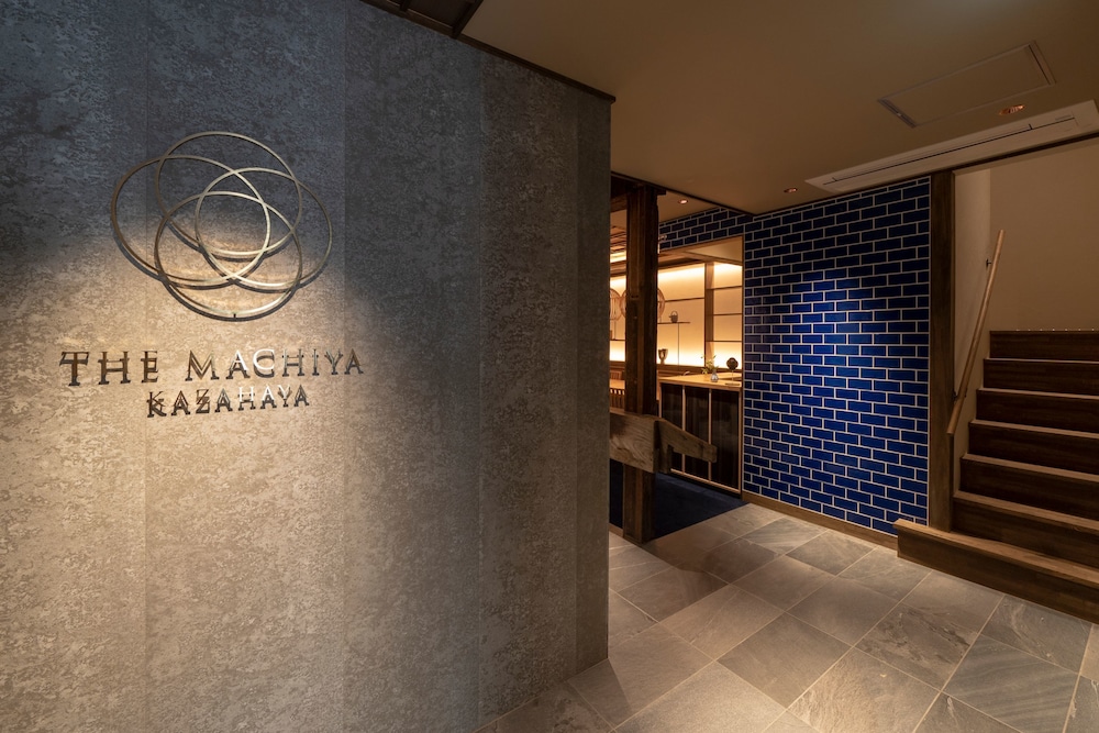The Machiya Kazahaya 12/50
