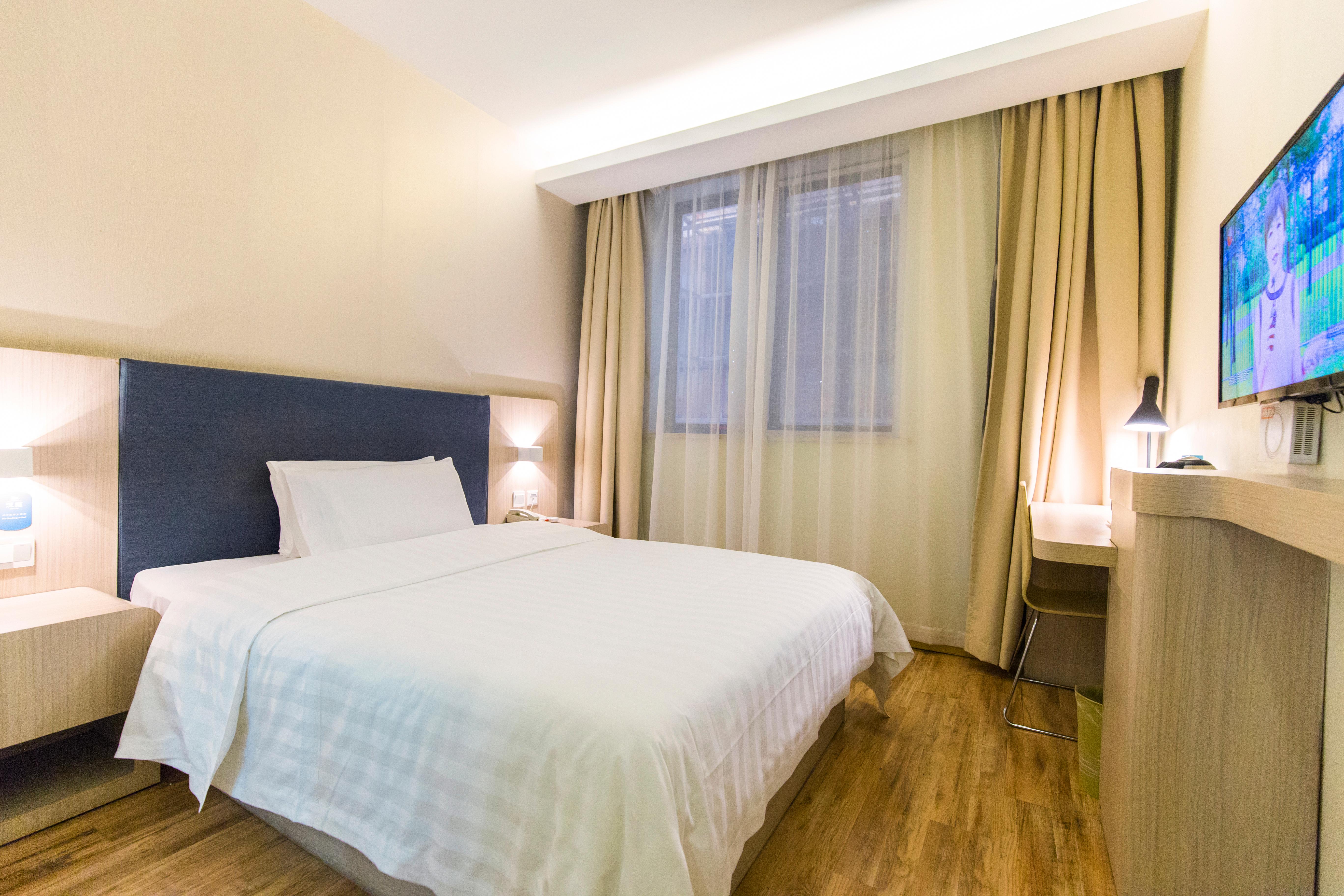 Hanting Hotel Shanghai Wujiaochang 9/27
