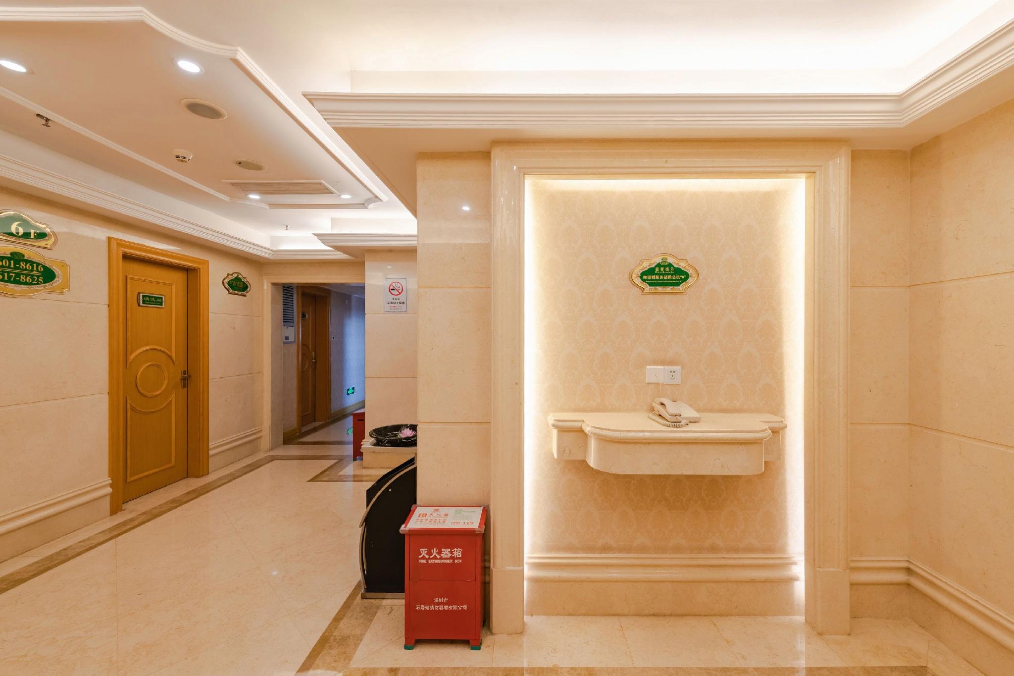Vienna Hotel Shenzhen Dongmen Old Street 17/50
