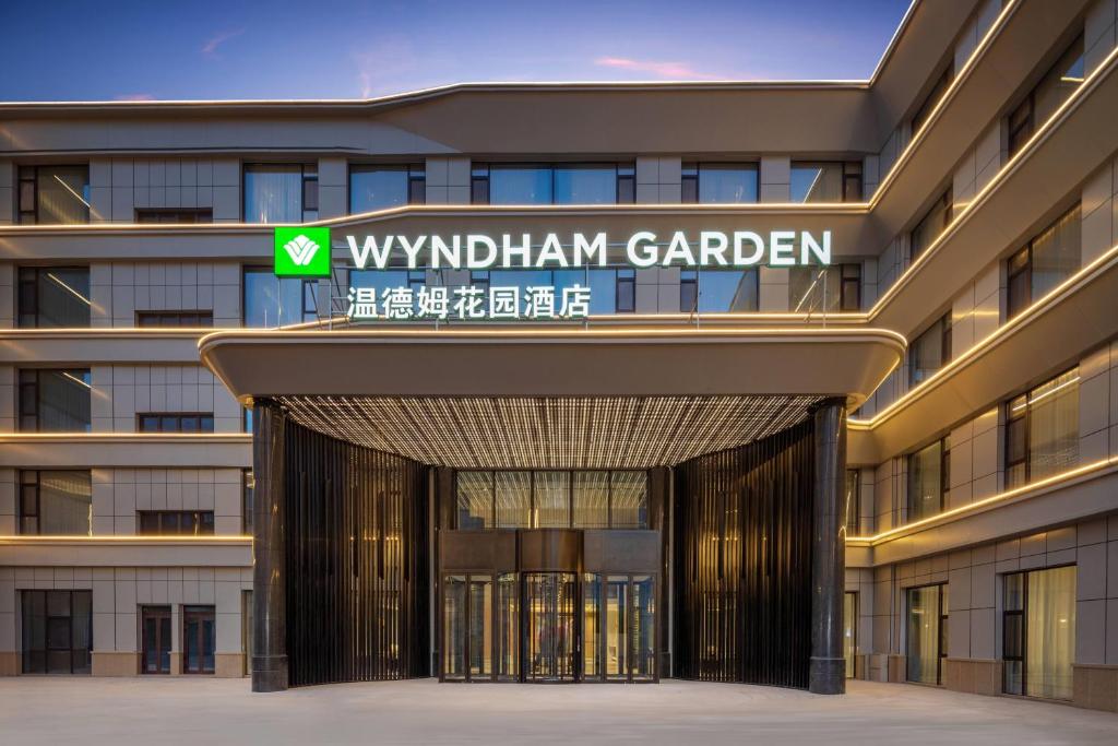 Wyndham Garden Kashgar Tashkurgan 3/25