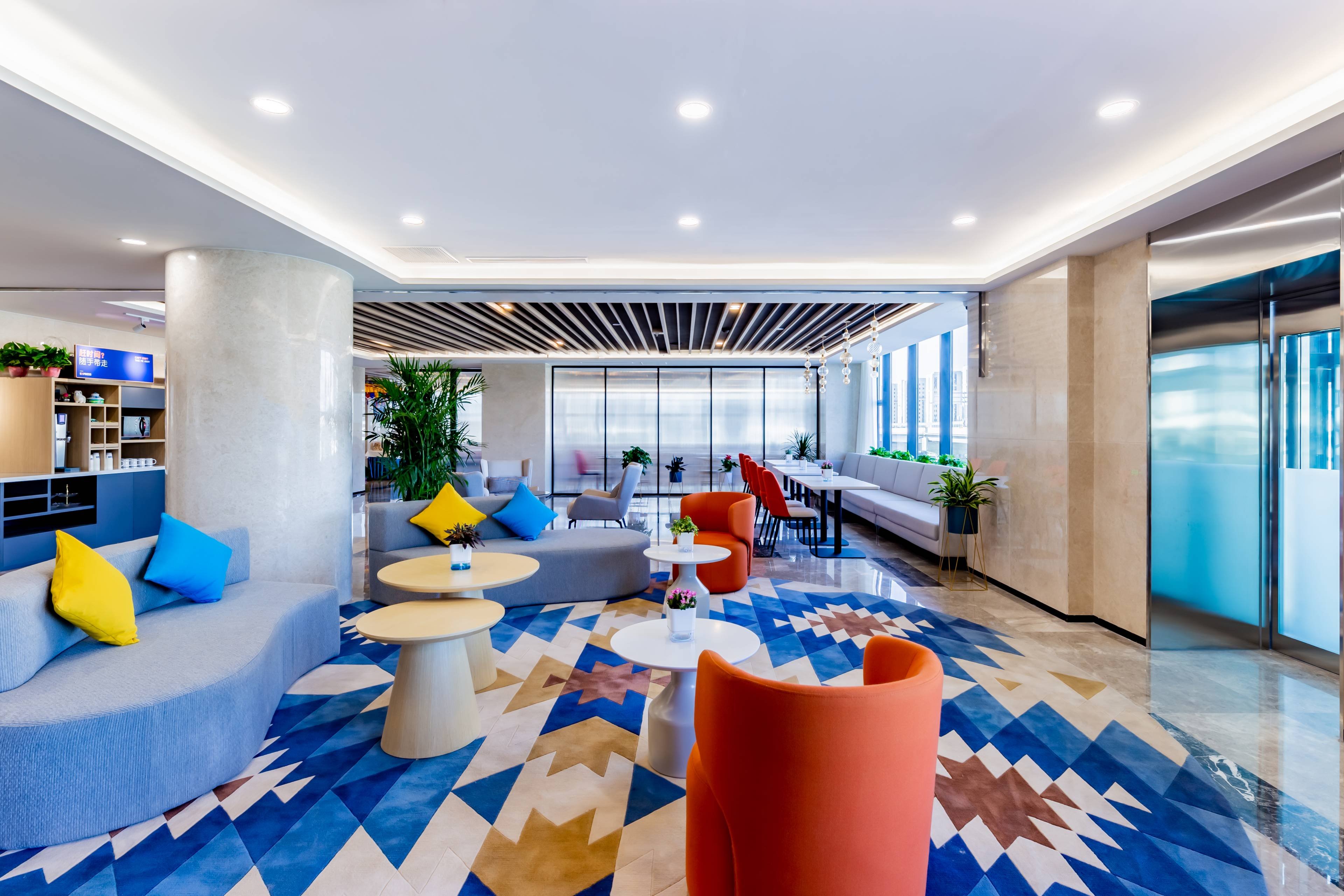 Holiday Inn Express Hohhot East Station 27/29