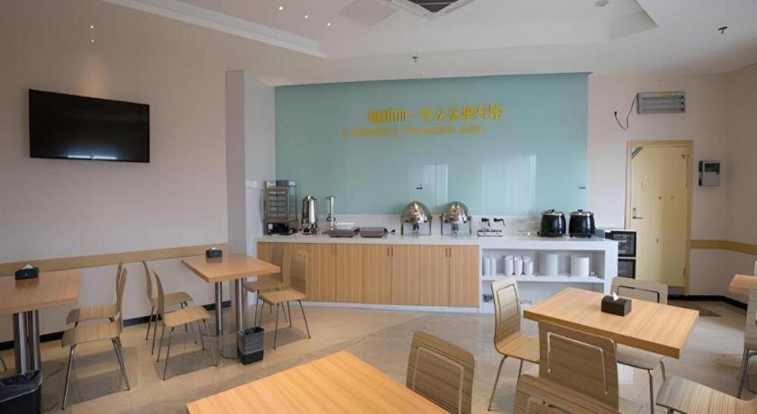 City Comfort Inn Deyang Shifang Yonghu Park 45/50
