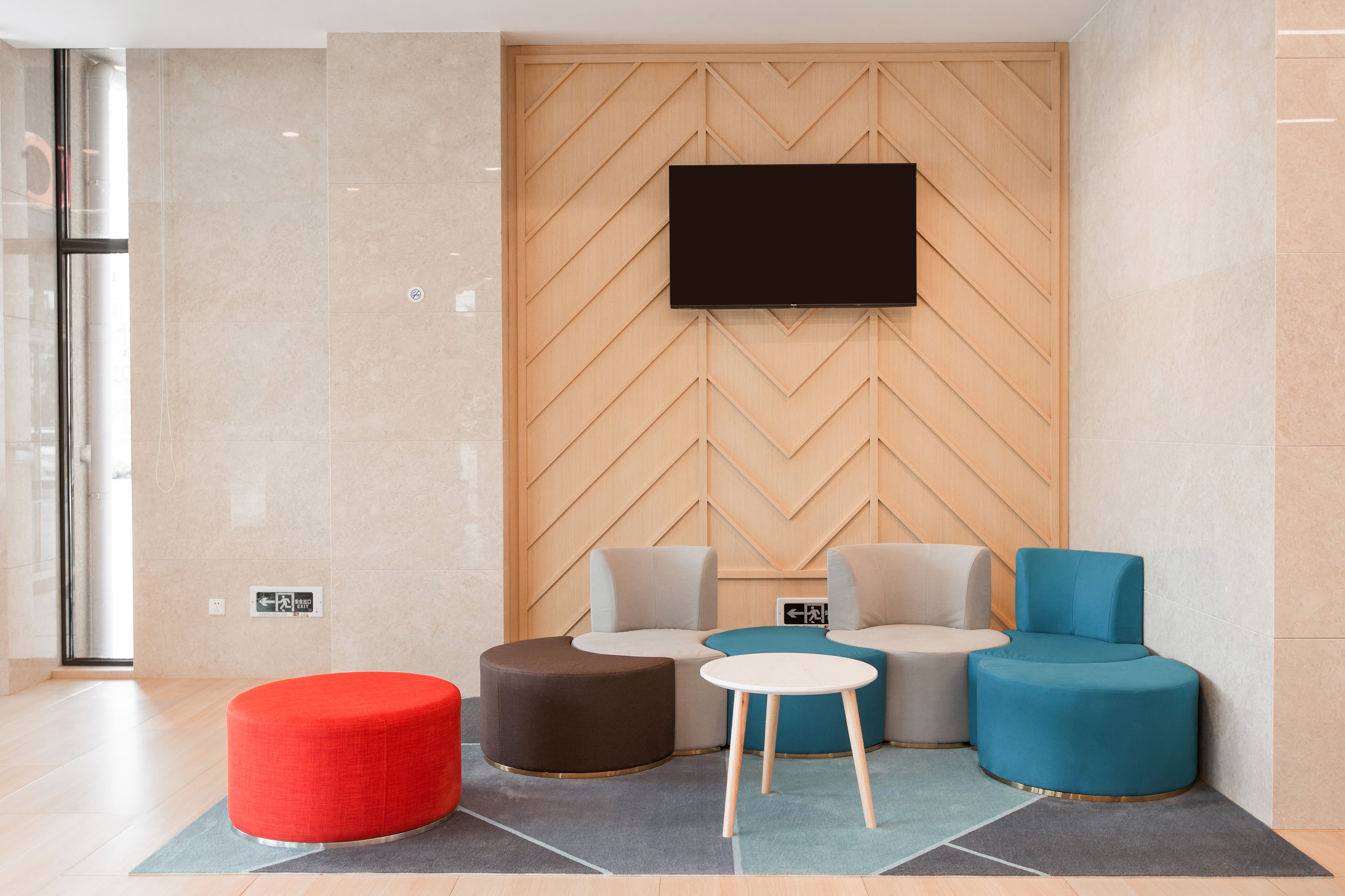 Holiday Inn Express Zhangjiagang Free Trade Zone 25/27