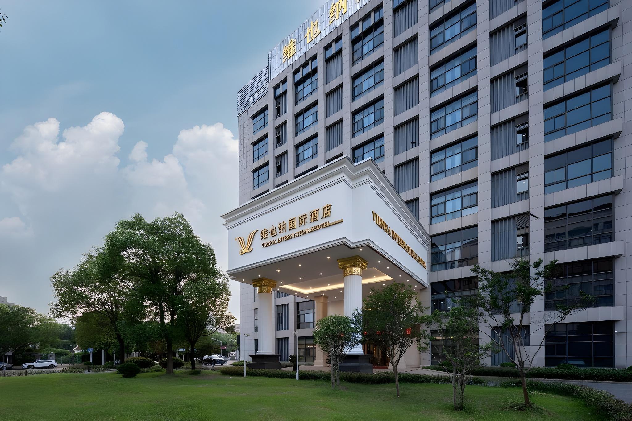 Vienna International Hotel Shanghai Baoshan International Cruise Terminal Pangu — foto 4