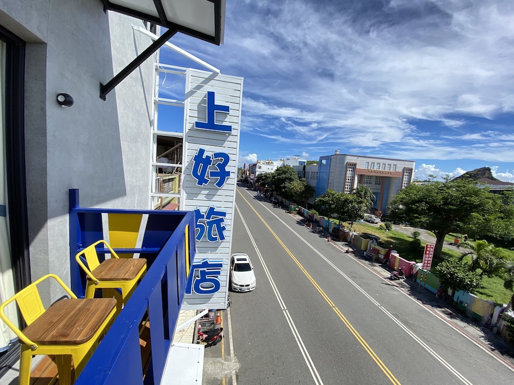 Kenting Sunhow Inn 29/43