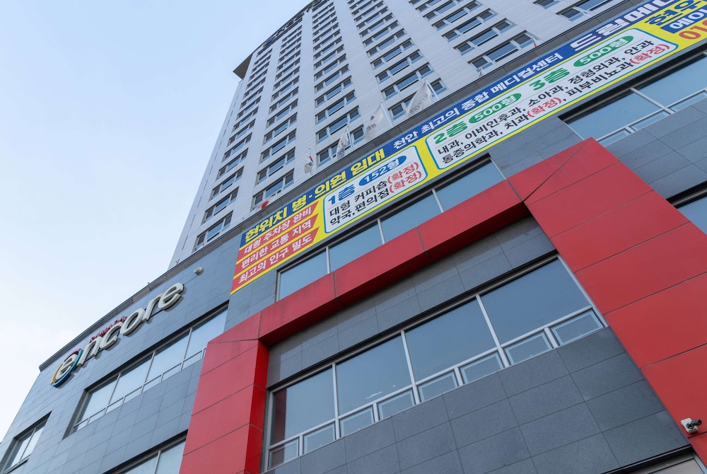Ramada Encore by Wyndham CheonAn 6/50