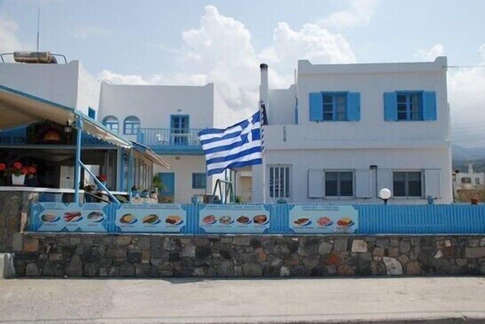Socrates Apartments &amp; Restaurant 4/48