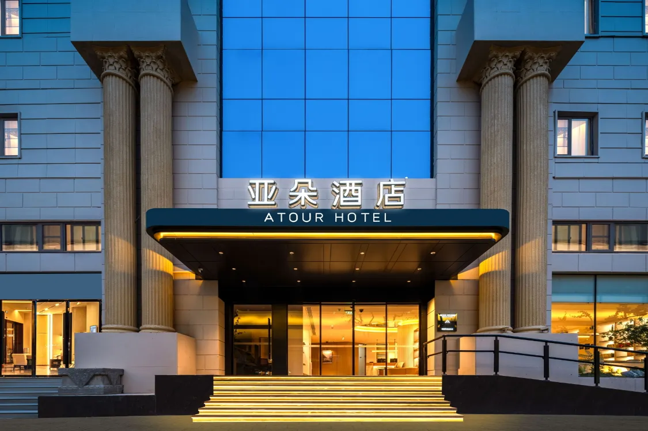 Atour Hotel Sun Moon Light Dapu Bridge Shanghai 3/22