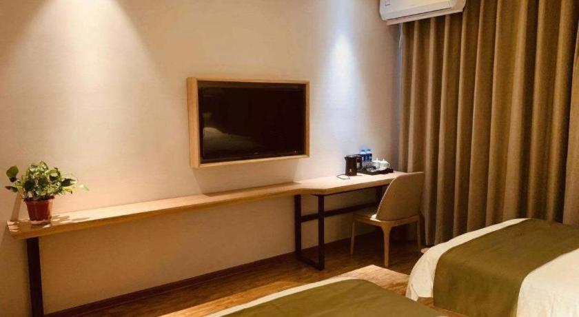 GreenTree Inn Hebei Xingtai Pingxiang County Jianshe Street 37/41