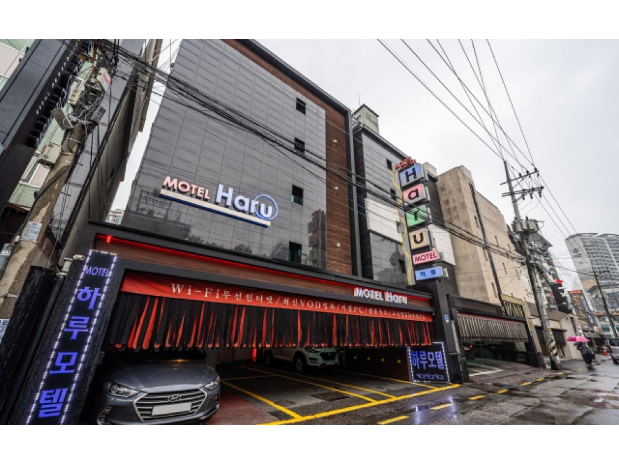 Sincheon Haru 3/16