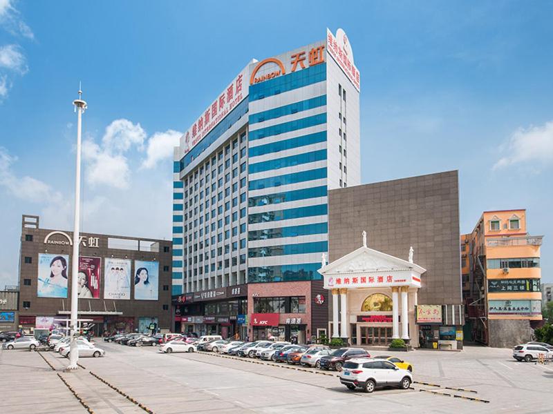 Venus International Hotel Shenzhen Gongming Square Metro Station Tianhong Branch 17/18