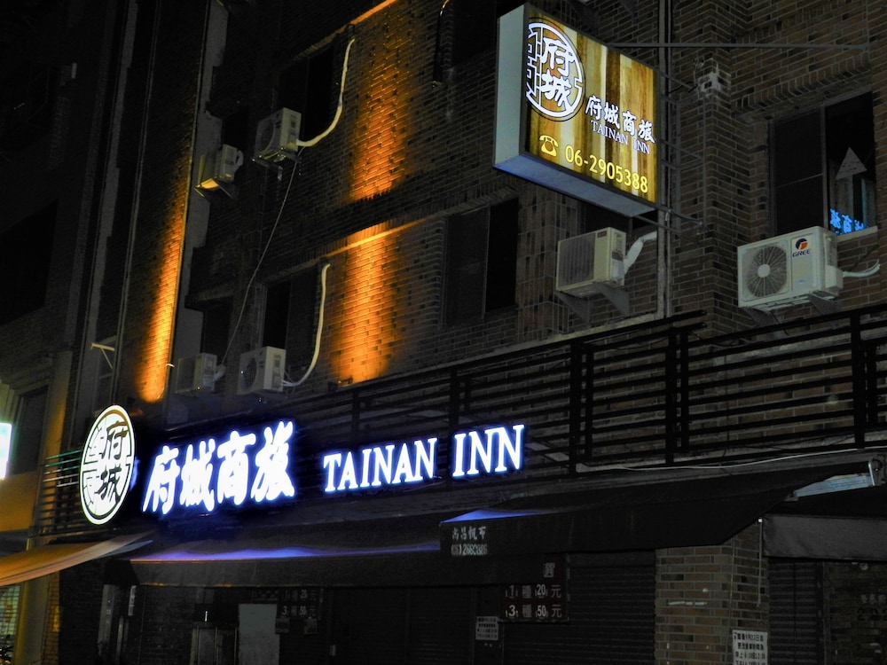 Tainan Inn 4/75