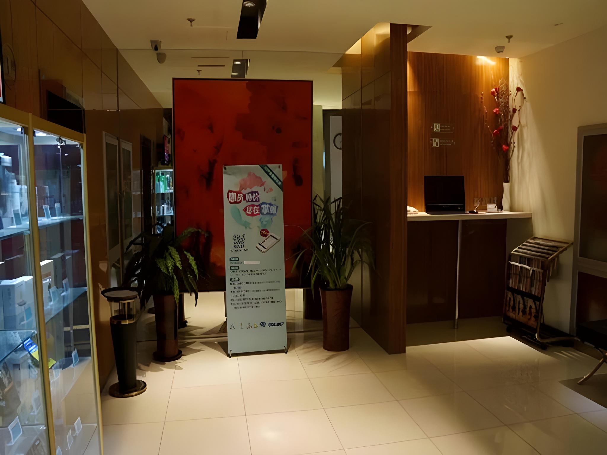 Jinjiang Inn Select (Beijing Pingguoyuan Metro Station) 15/31