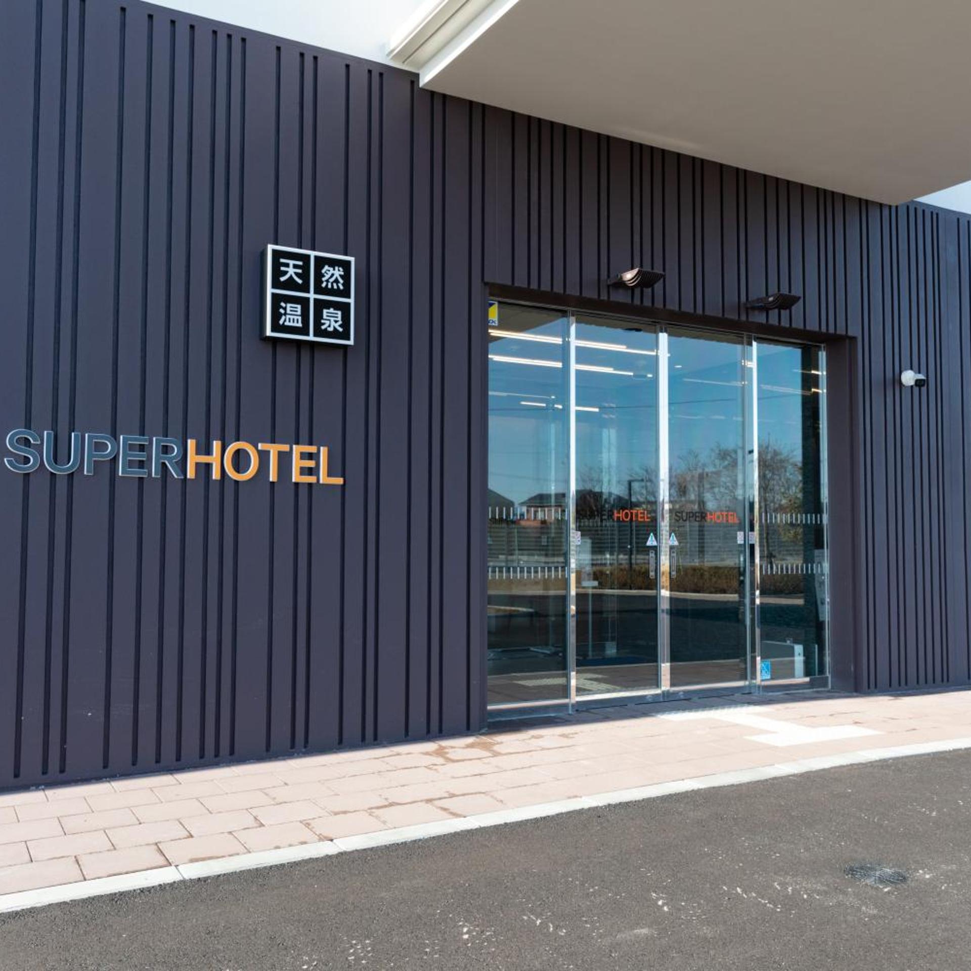 Super Hotel Ishikawa Nomi Neagari Smart Inter 5/54