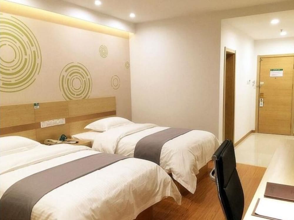 GreenTree Inn Shanghai Jingan Railway Station Xinzha Road Business Hotel 12/17