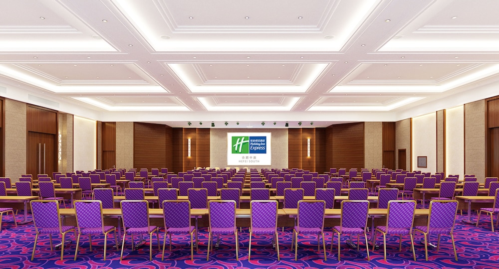 Holiday Inn Express Hefei South, an IHG Hotel 36/50