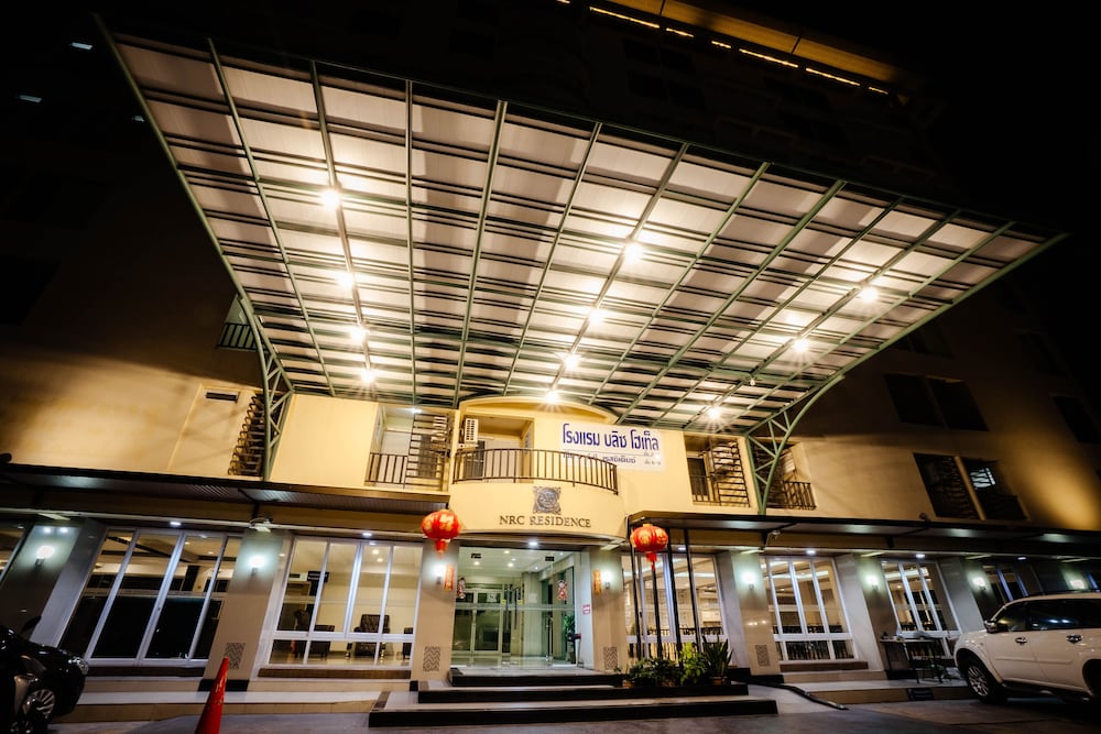 Nrc Residence in BANGKOK