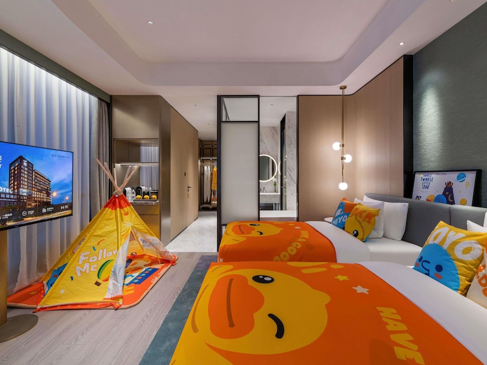Novotel Shanghai Wanyuan 43/50