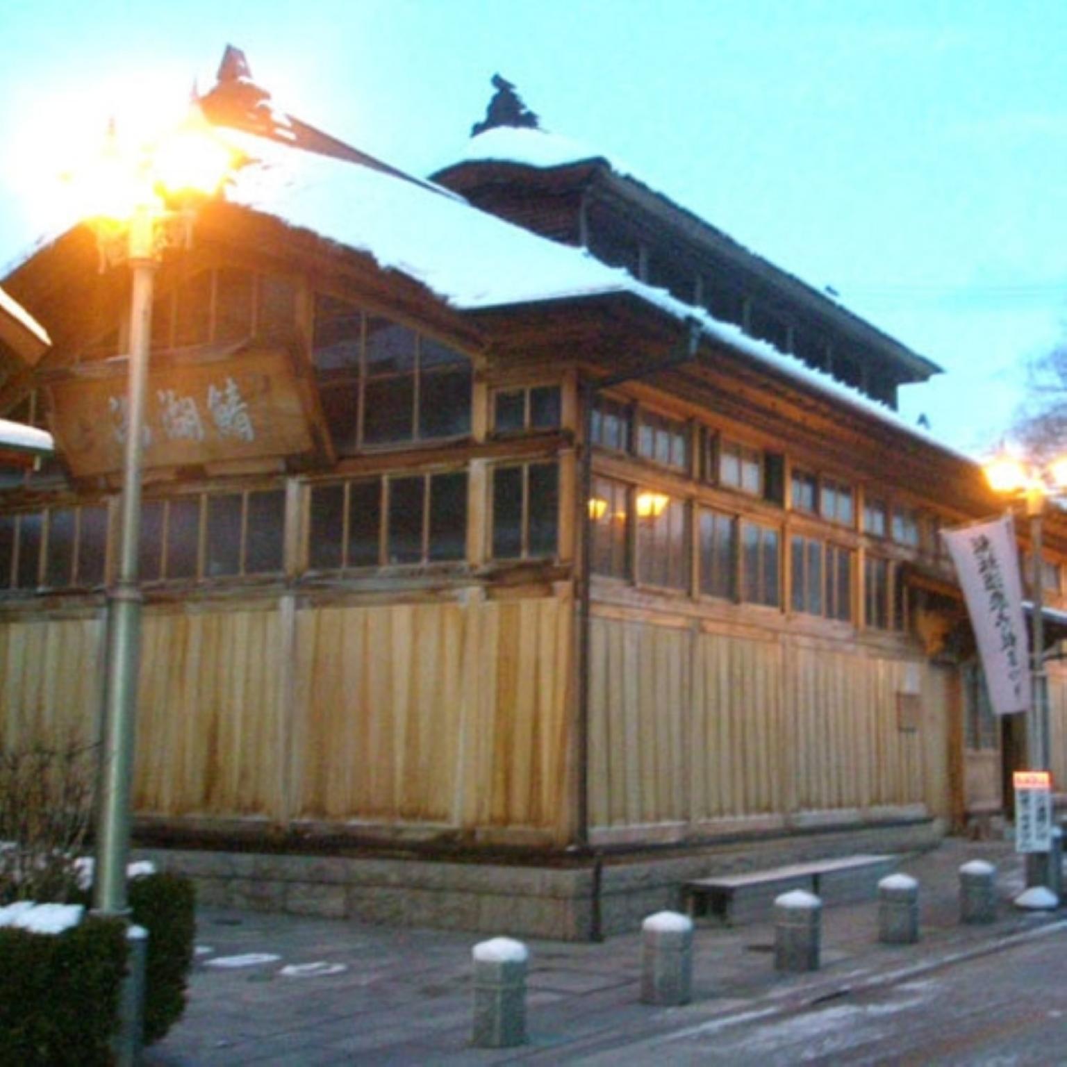 Horieya Ryokan 7/25