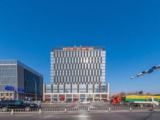 Greentree Inn Qinhuangdao Haigang District Railway Station Square Express Hotel in QINHUANGDAO