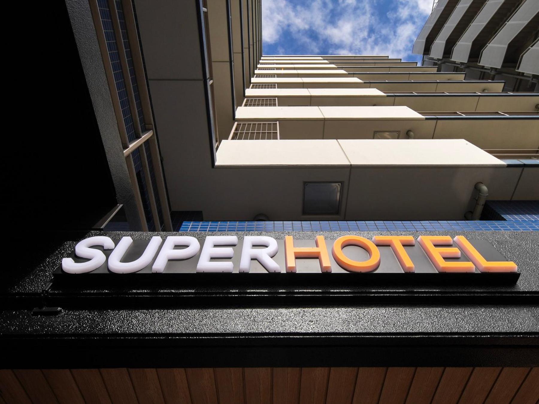 Super Hotel Saitama Omiya Station West Exit 6/61