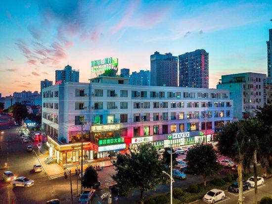 Boutique Holiday Hotel (Beihai Rt-Mart High-Speed Railway Station) 6/30