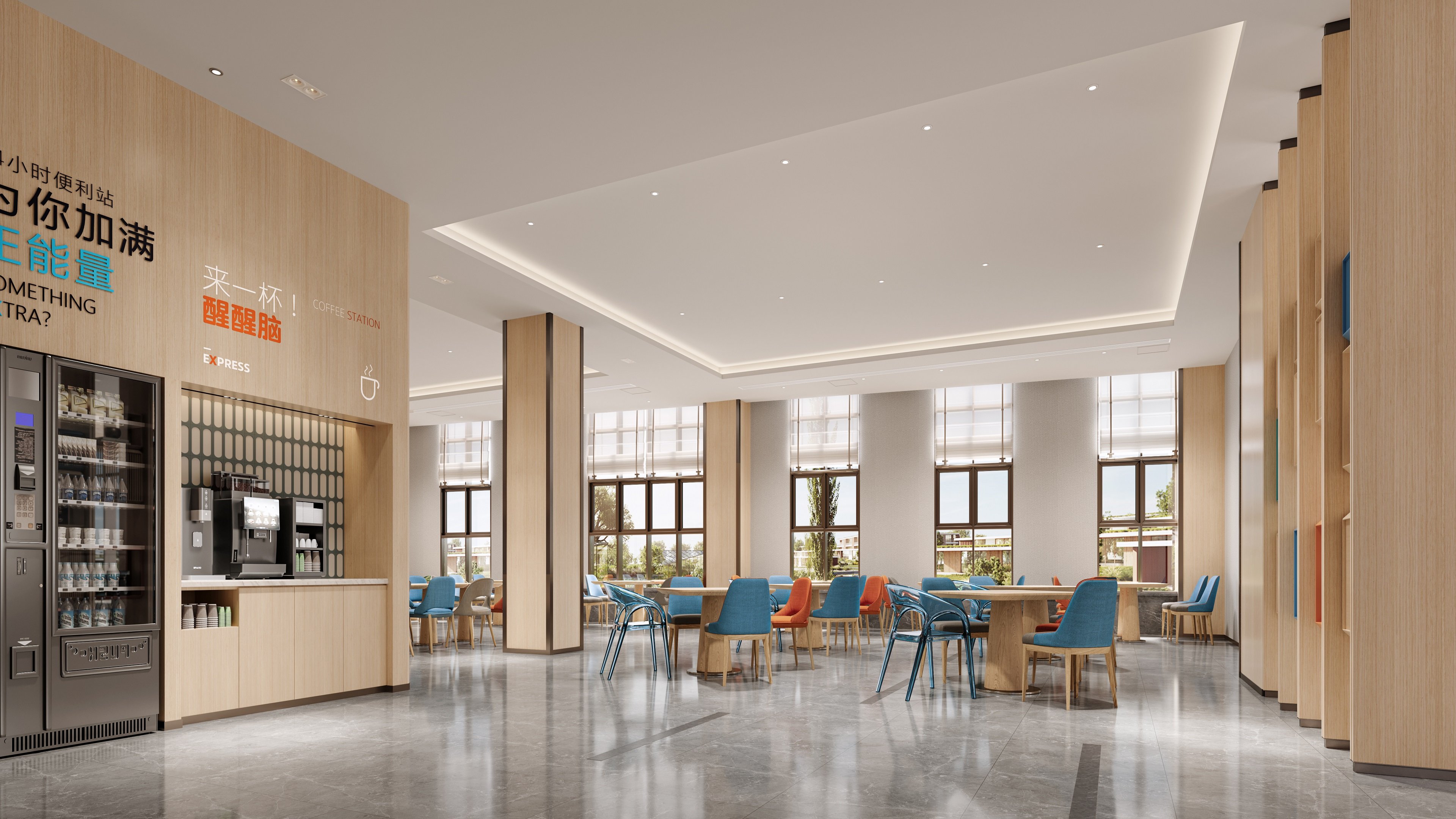 Holiday Inn Express Huangshi Cihu Lake 24/37