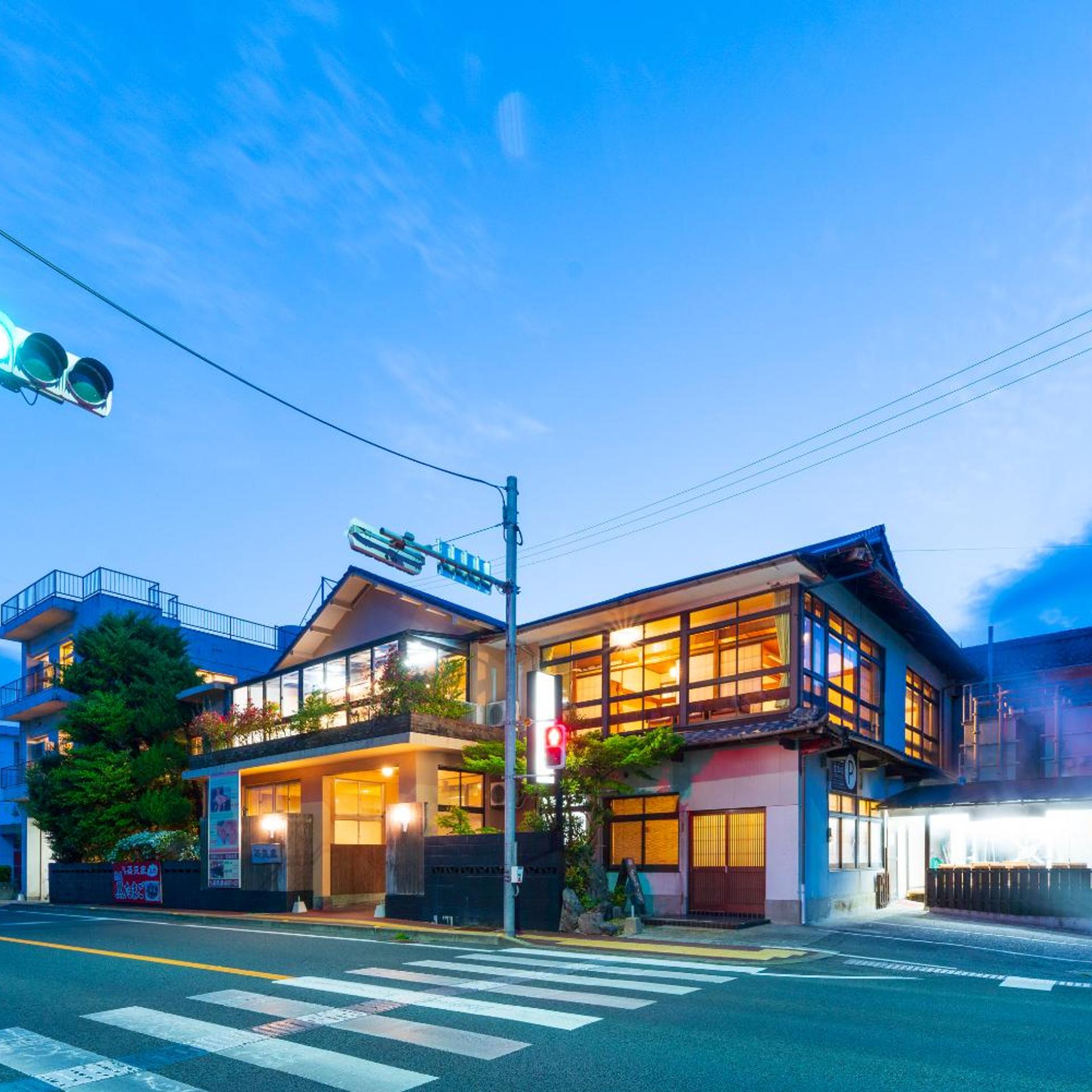 Yuyado Steam House 4/48