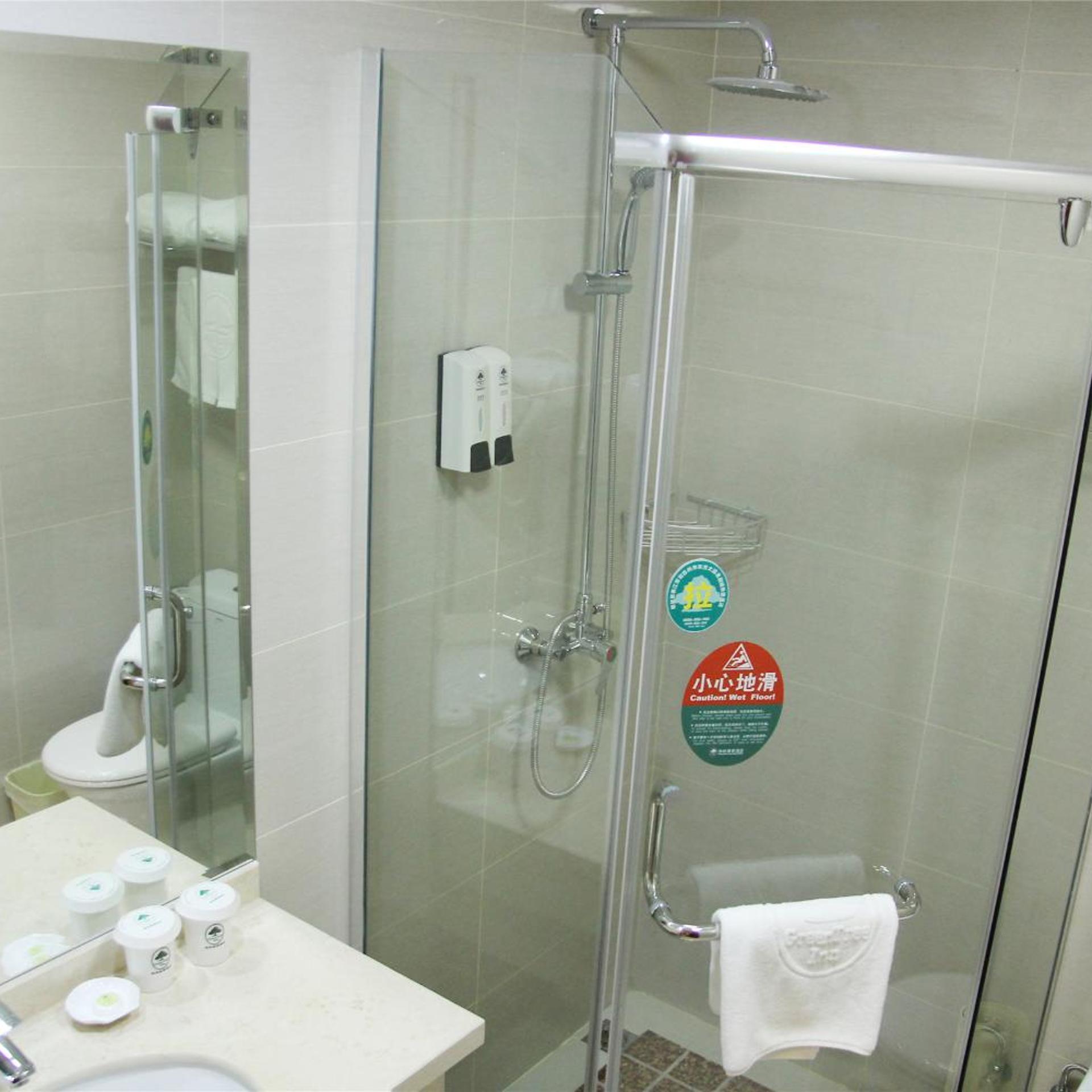 GreenTree Inn Tangshan Caofeidian Free Trade Zone Municipal Building Express Hotel 46/48