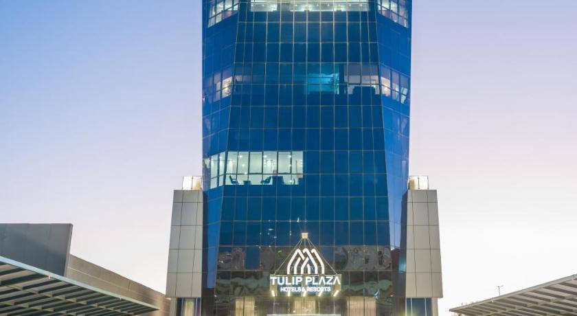 فندق توليب بلازا(Tulip Plaza Sakaka) 2/36