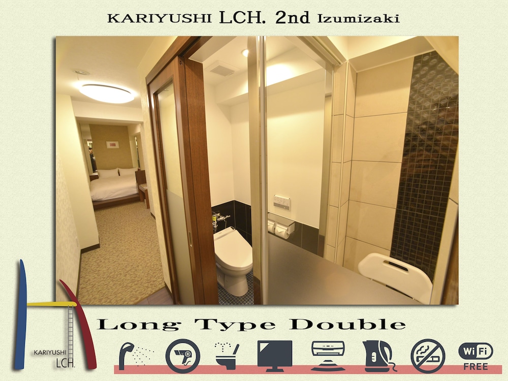 Okinawa Kariyushi Lch. Izumizaki Kenchomae 6/42