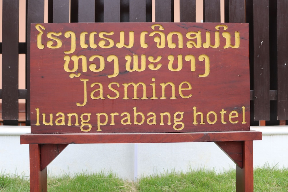 Jasmine Luangprabang Hotel 7/63