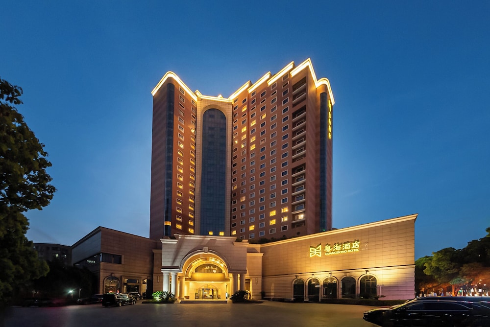 Guangdong Hotel Shanghai 1/38