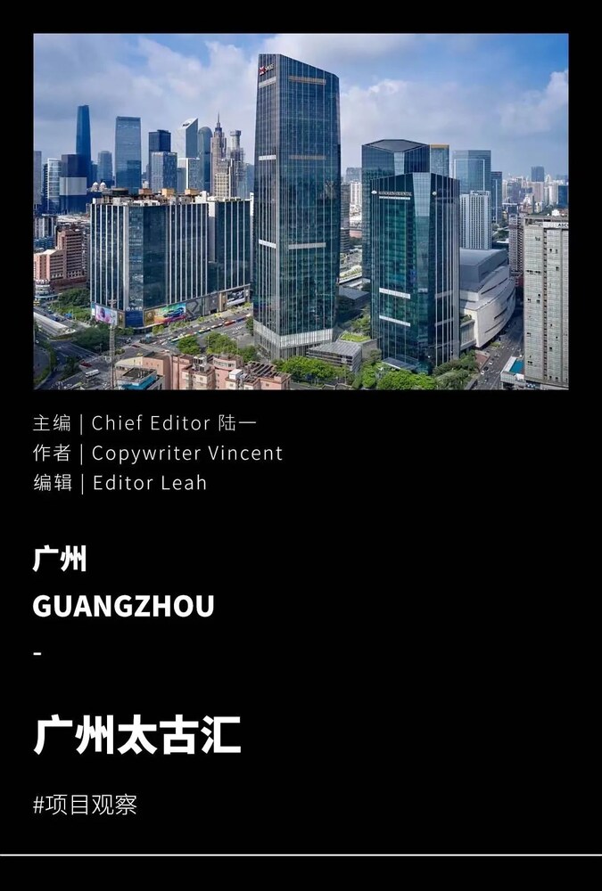 Echarm Hotel (Guangzhou Beijing Road Pedestrian Street Tianzi Wharf) 7/64