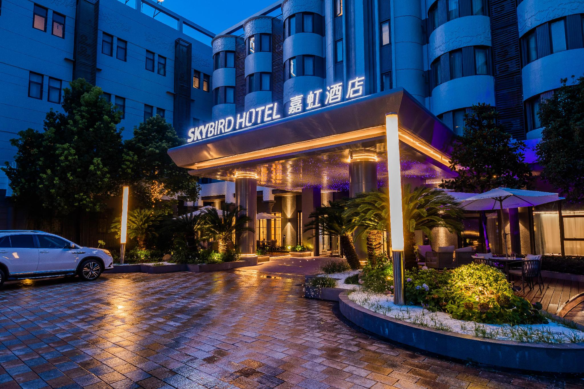 Jiahong Hotel Shanghai Pudong Airport Chuansha Metro Station 28/32