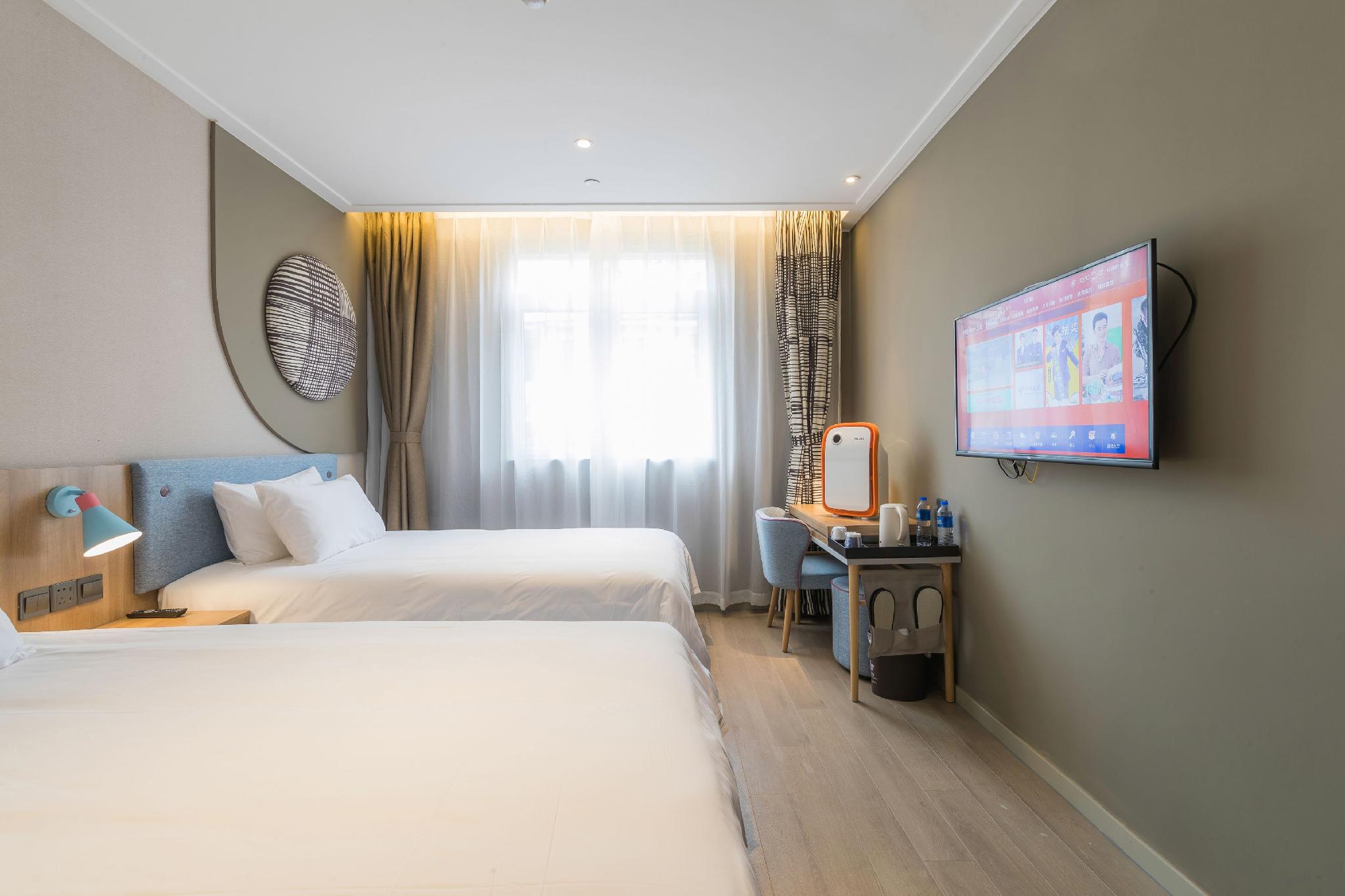Home Inn neo (Shanghai Xujiahui Wanping South Road) 8/26