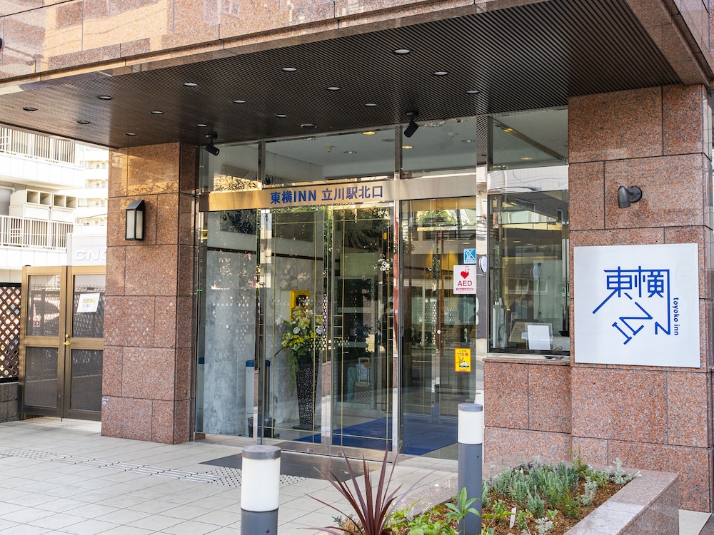 TOYOKO INN TOKYO TACHIKAWA-EKI KITA-GUCHI 7/49