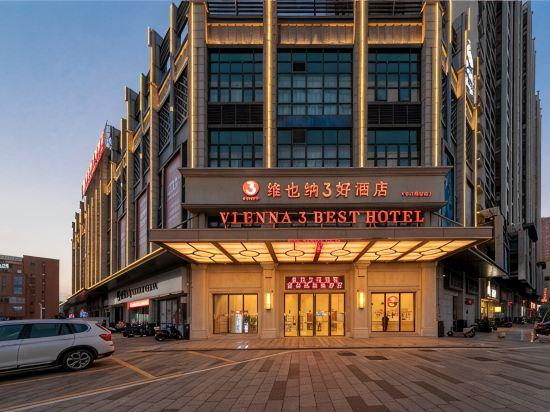Vienna 3 Best Hotel(South Zhongshan District) 56/60