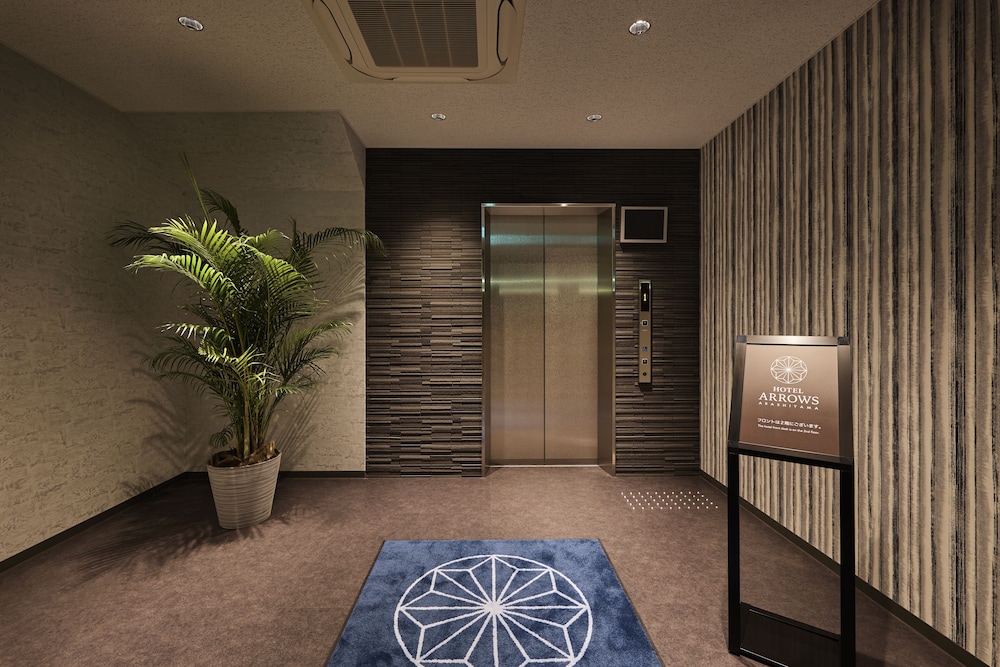 Hotel Arrows Arashiyama 19/30