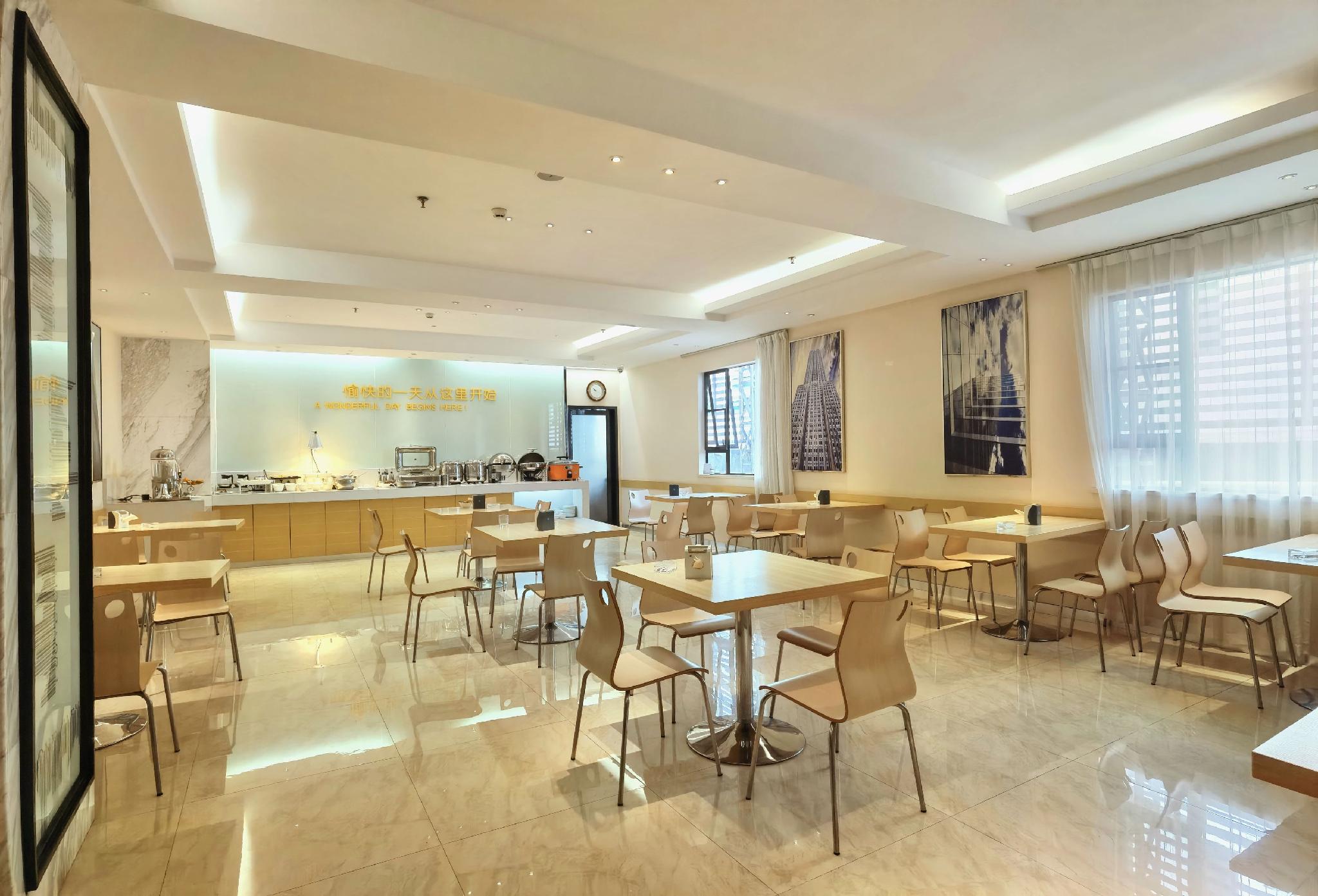 City Comfort Inn Baise Tiandong 43/51